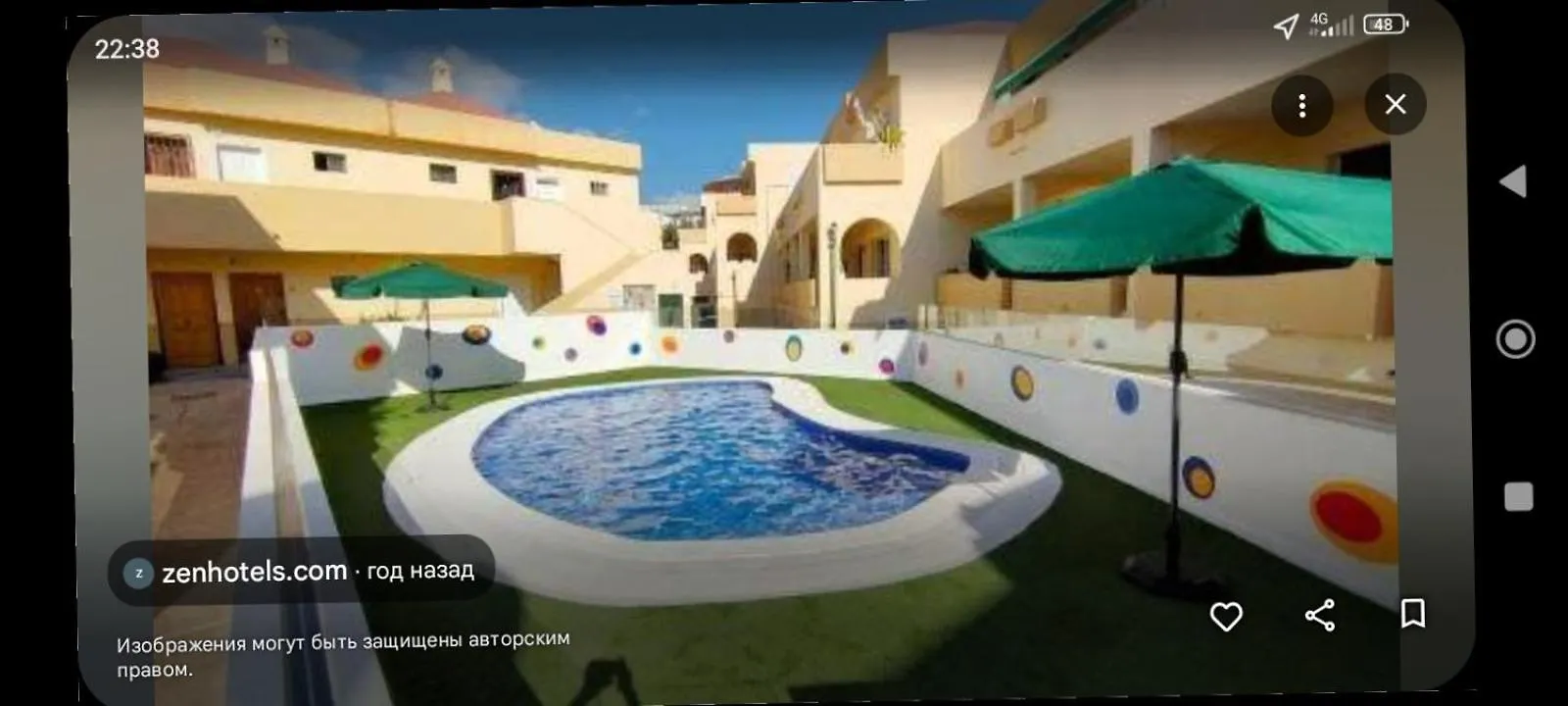 Apartment Fanabe Costa Adeje 0*, Costa Adeje (Tenerife) Spanien